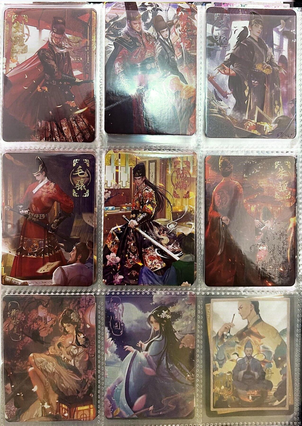 麦趣喜第二场(2月12号周四晚上20点截拍，专注买家市场，福利拉满)  趣卡社 元明清未登记 毕业套 可兑换2万积分