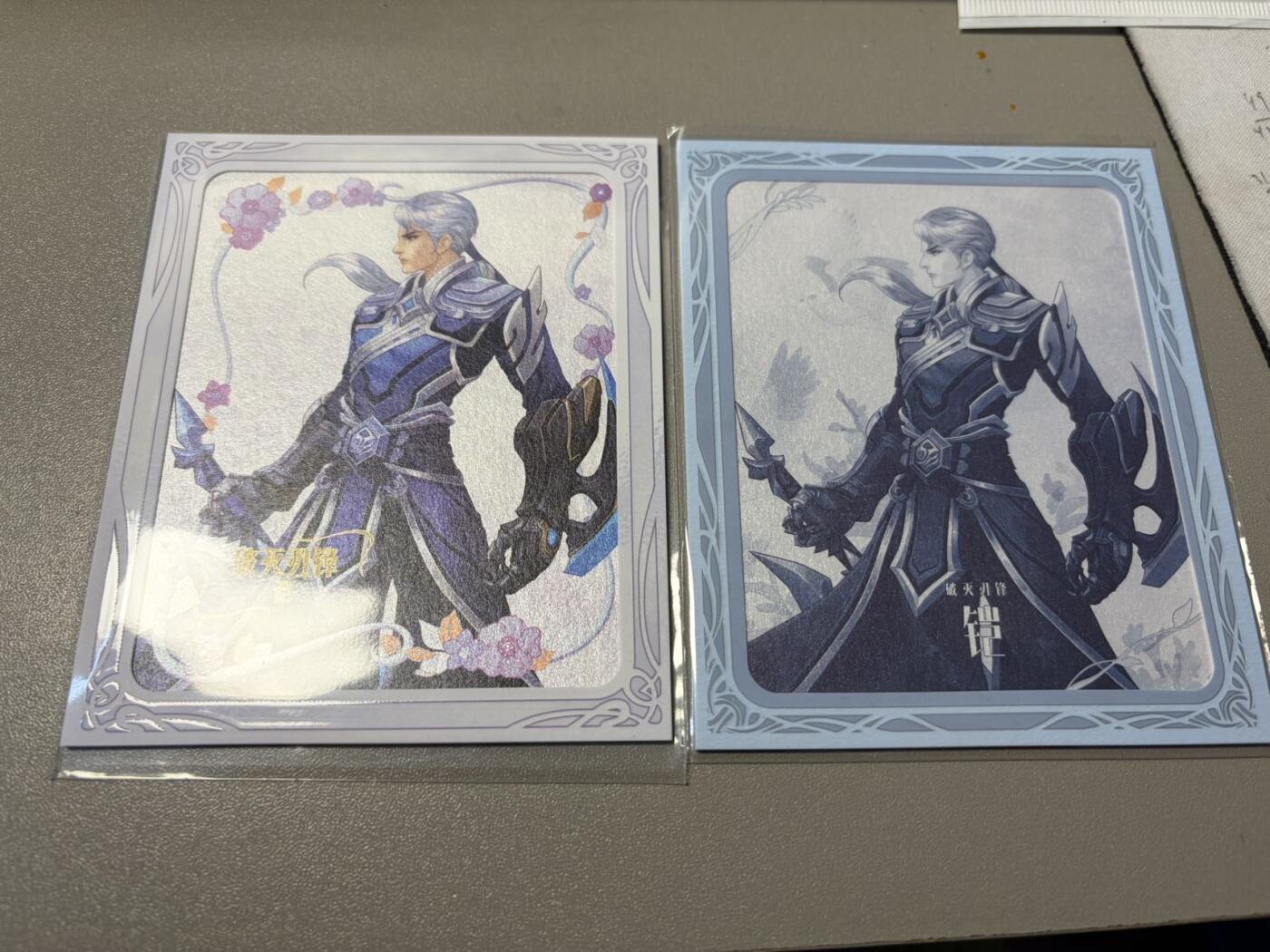 麦趣喜第二场(2月12号周四晚上20点截拍，专注买家市场，福利拉满) 