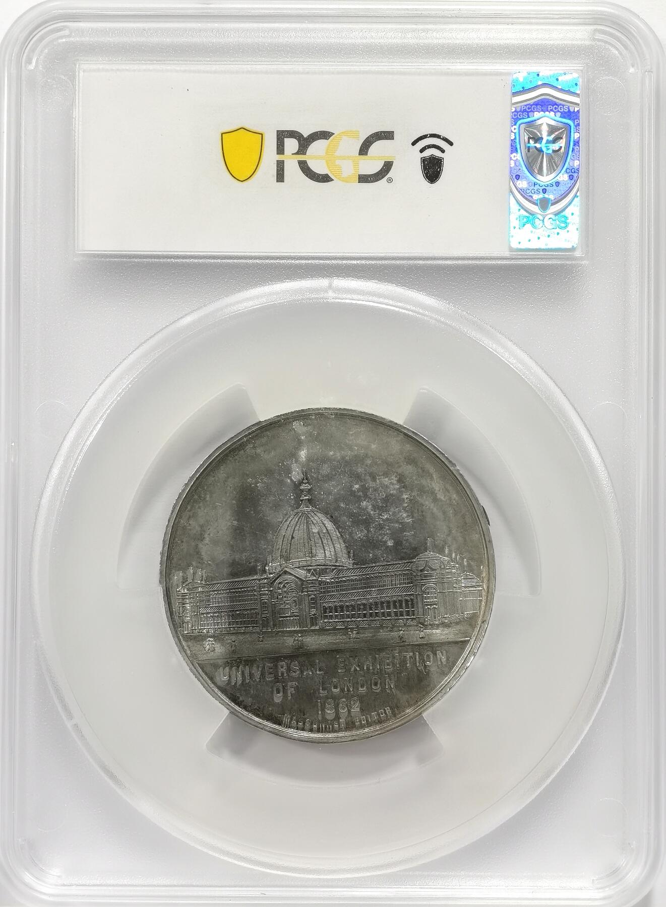 博洋堂蛇年收官专场暨第161期（全场包邮） PCGS MS62 英国1862年伦敦万国工业博览会白金属纪念章，少见带彩