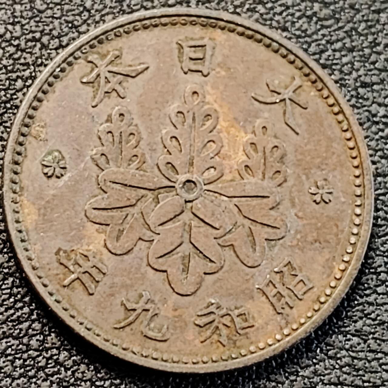 泉币菌-第191场- 迎春节专场 本场拍品多 请提前出价（本周五和之前拍的 2月14日发货） 。