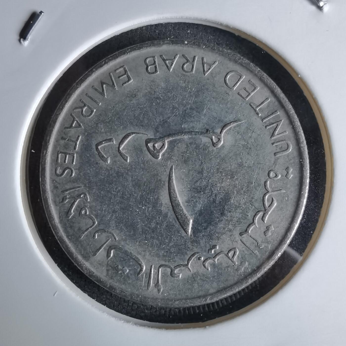 沼泽如烟--第992场 阿联酋