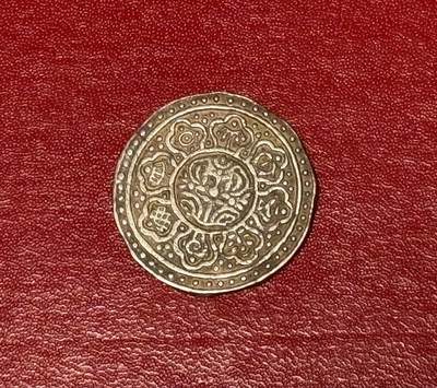 （450件拍品！制服徽章盛宴）罗岚⭐爱藏⭐年前甄选大拍场-店主清仓处理-分享拍场额外现金红包（实体经营） - 藏传银币 章嘎嘎布 极美品