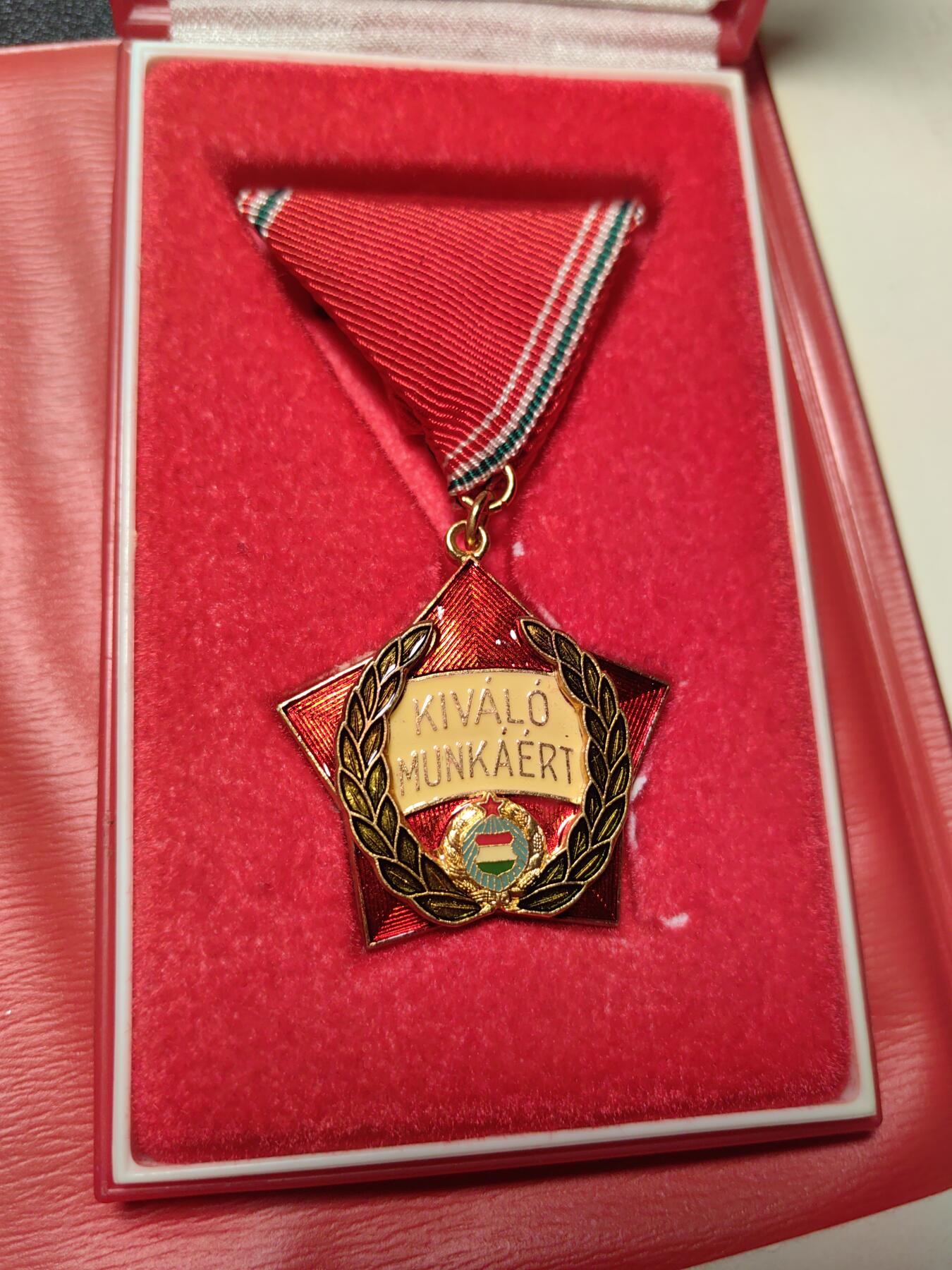 靖甫拍卖第四场 匈牙利劳动优秀奖章带原盒大小证