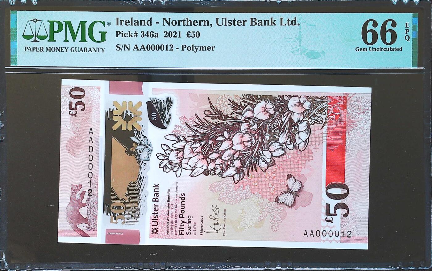 世界靓号纸钞第八十二期 2021年北爱尔兰50镑 稀少AA冠 超级小号12号 PMG66