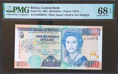 世界靓号纸钞第八十二期 - 2021年伯利兹100元 稀少DF冠 全程无3457 PMG68 超高分 冠军分