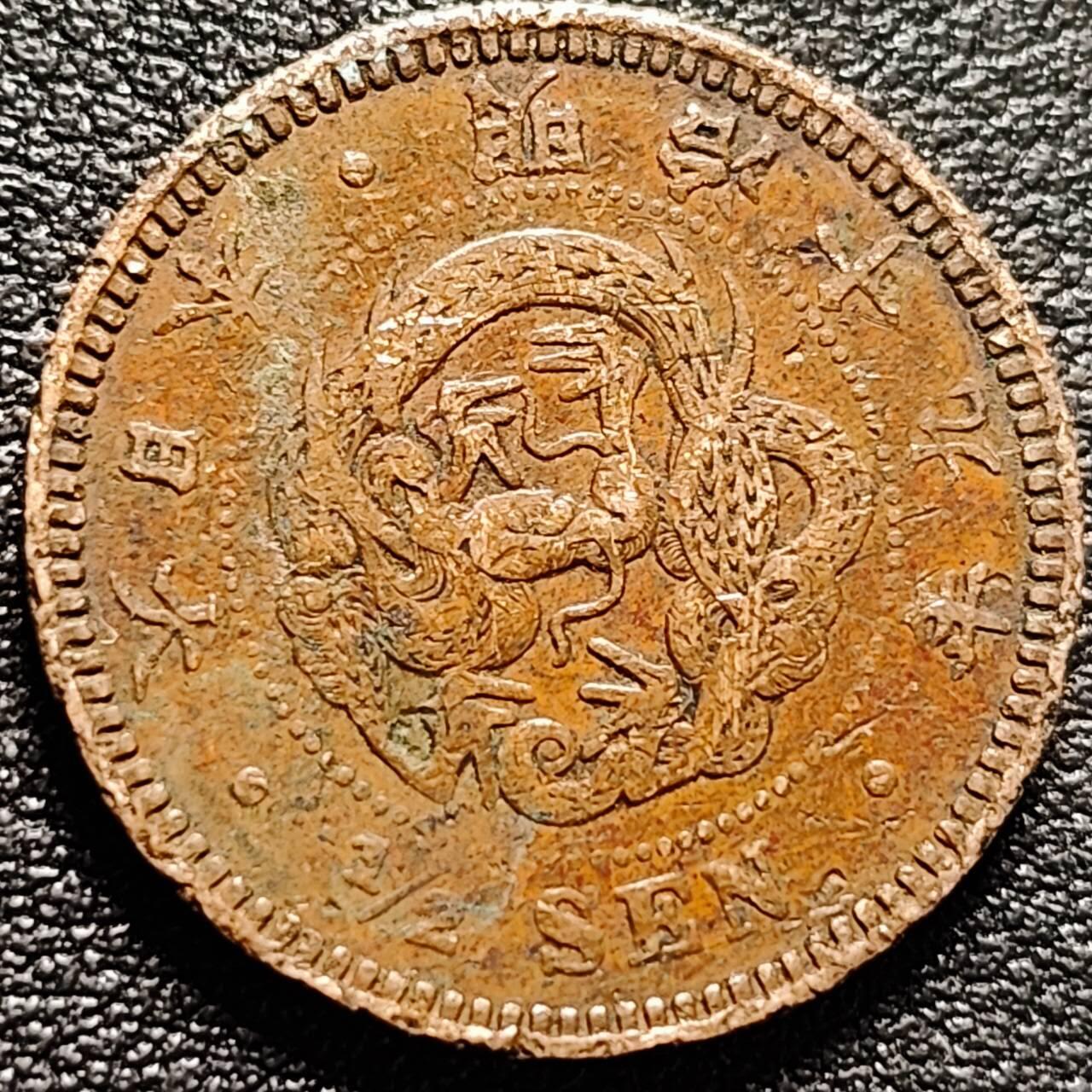 泉币菌-第190场- 精品福利场 。