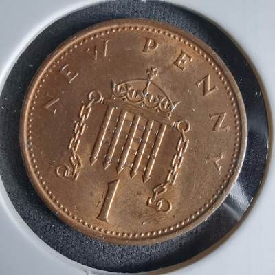 沼泽如烟--第992场 - 英国1981年1便士