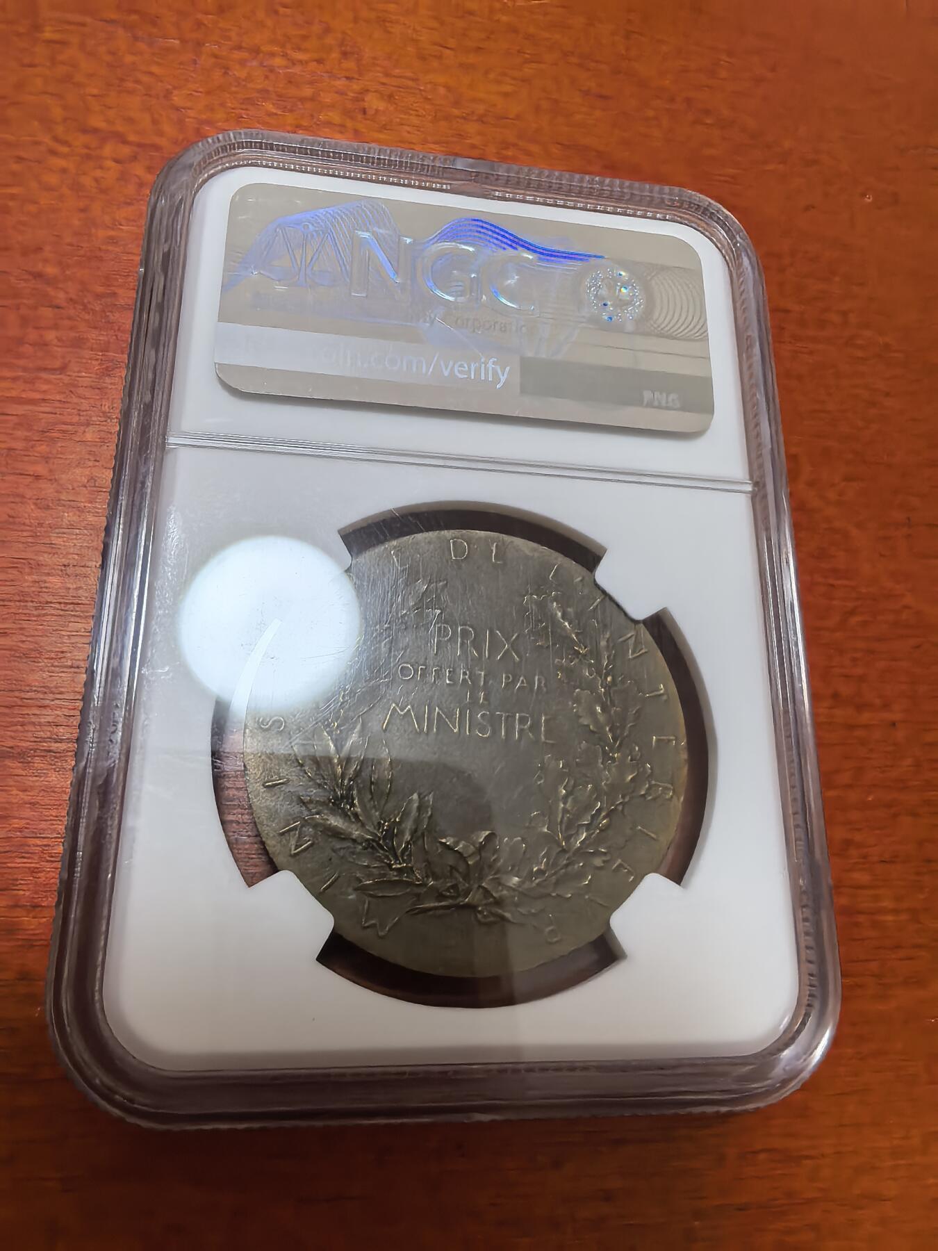 长老汇蛇年精选第一百场拍卖 法国罗缇雕刻戎装玛丽安娜内务部铜章，NGC MS64BN，N盒唯一记录。实物非常漂亮！