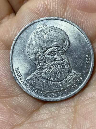 2026年第二十三场(总第一百九十二场）外国好品散币场(年后发货) - 土耳其纪念章(巴巴罗萨·海雷丁，绰号红胡子、地中海之祸，自1536年起担任海盗及奥斯曼帝国舰队海军上将