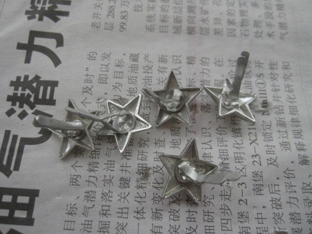 58校尉官战士通用领章铝星星5个一组（别脚完好）