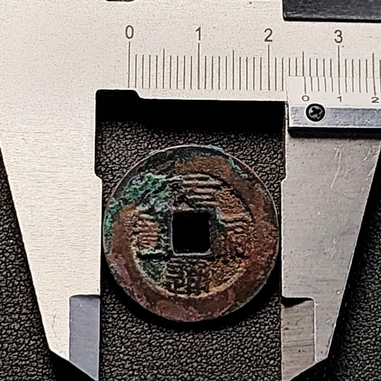 泉币菌-第191场- 迎春节专场 本场拍品多 请提前出价（本周五和之前拍的 2月14日发货） 。