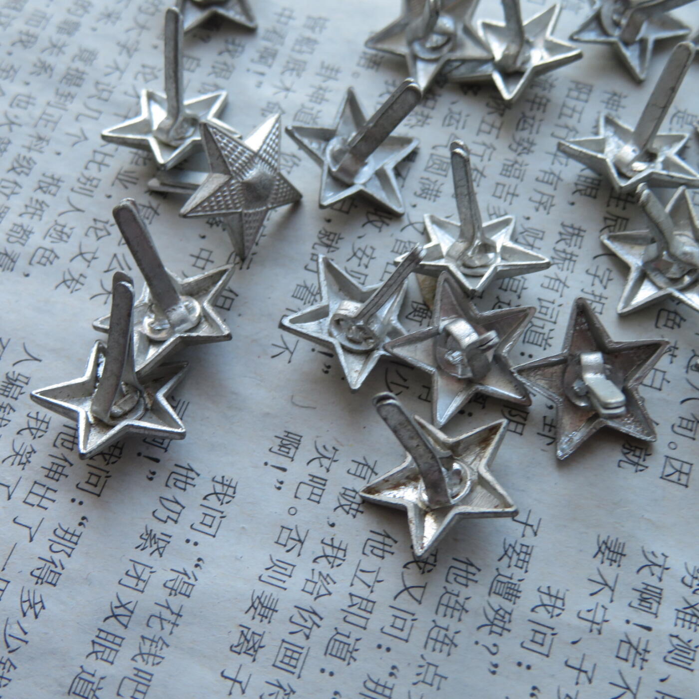 39--铝星星20个一组