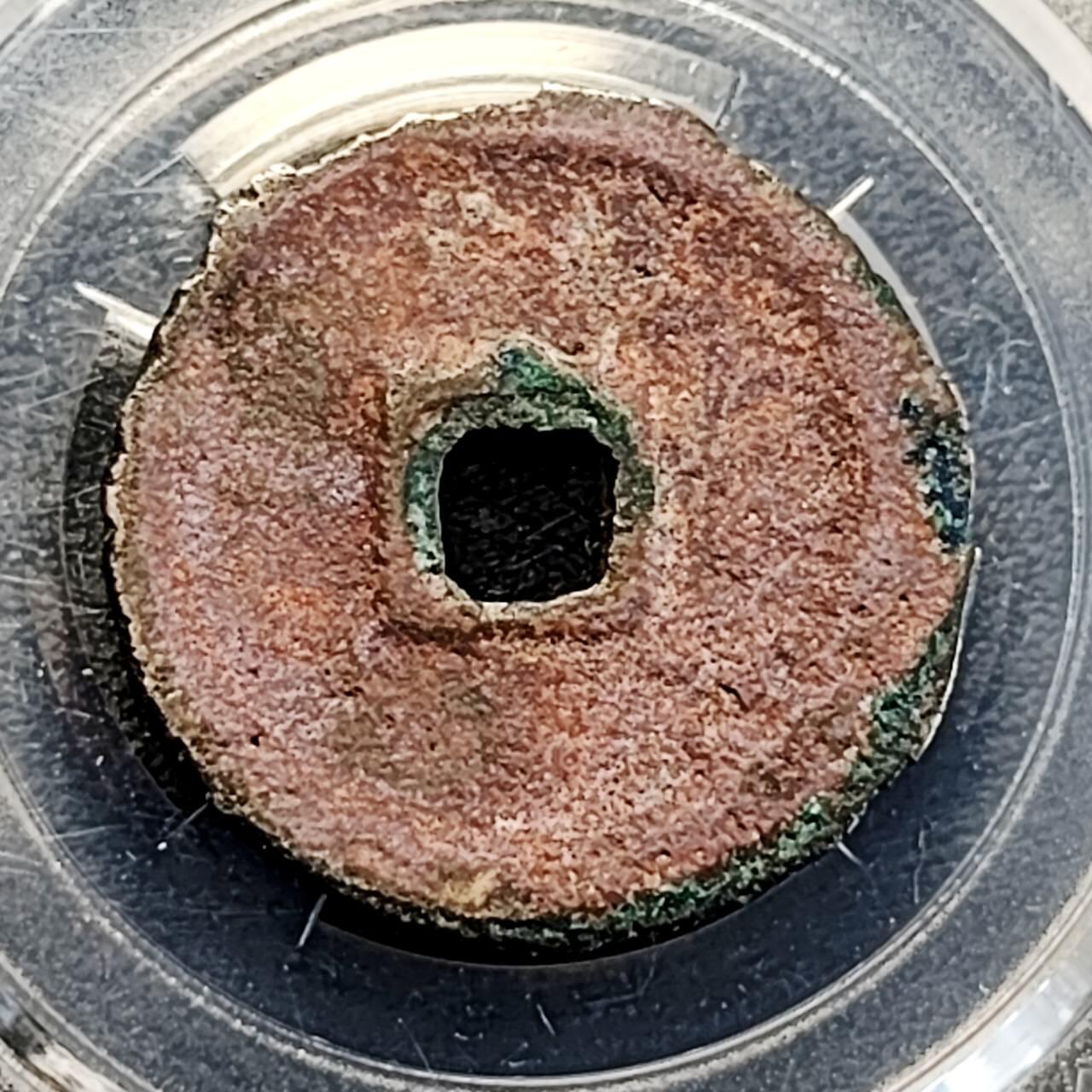 泉币菌-第191场- 迎春节专场 本场拍品多 请提前出价（本周五和之前拍的 2月14日发货） 。