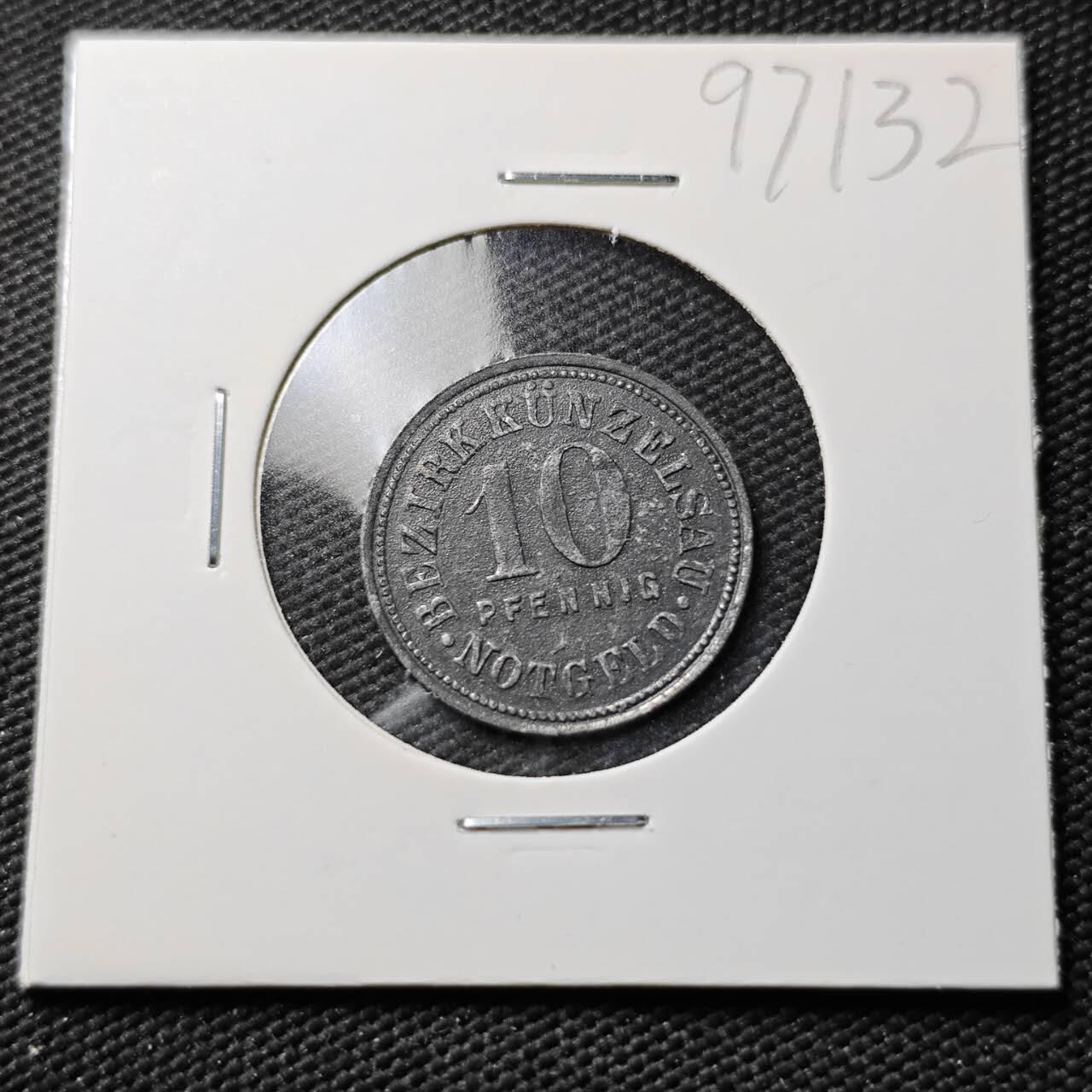 KK钱币收藏小铺  第397期 百期特怕（四拍之一） 2月预留时间 周末发货  