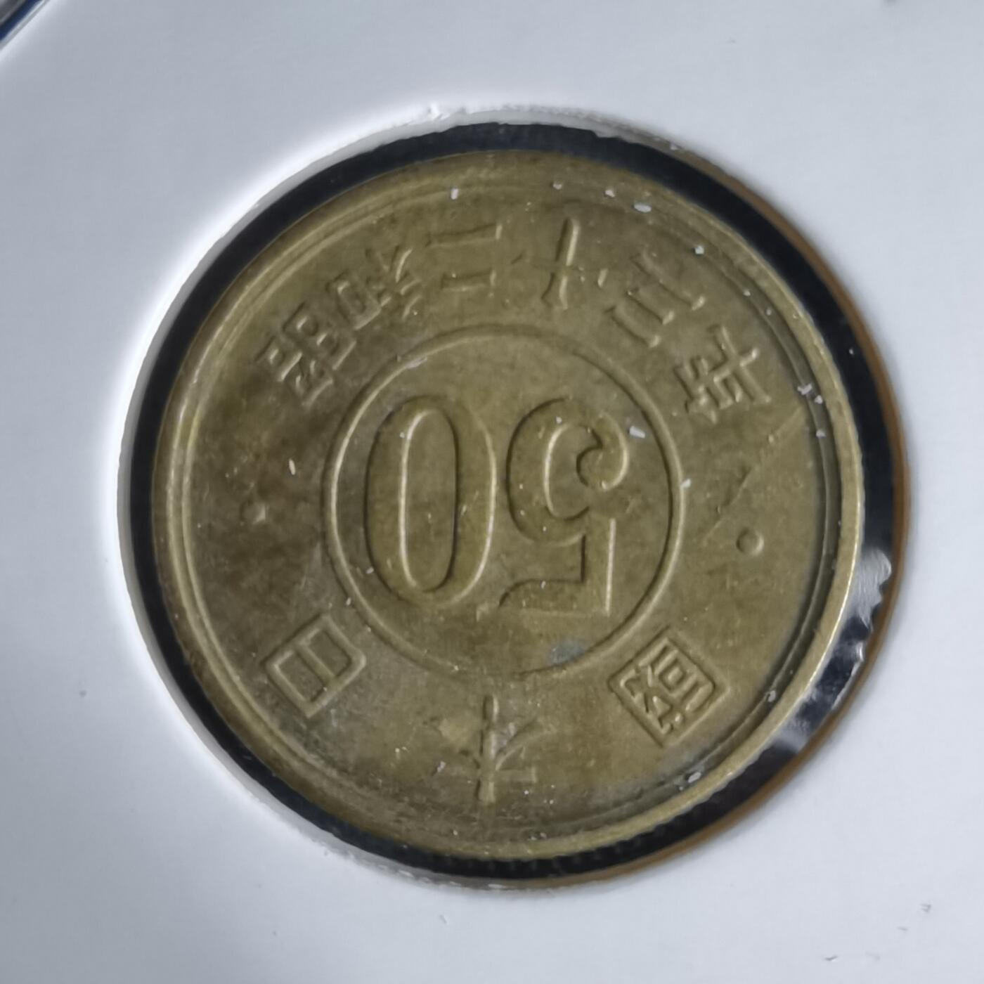 沼泽如烟--第992场