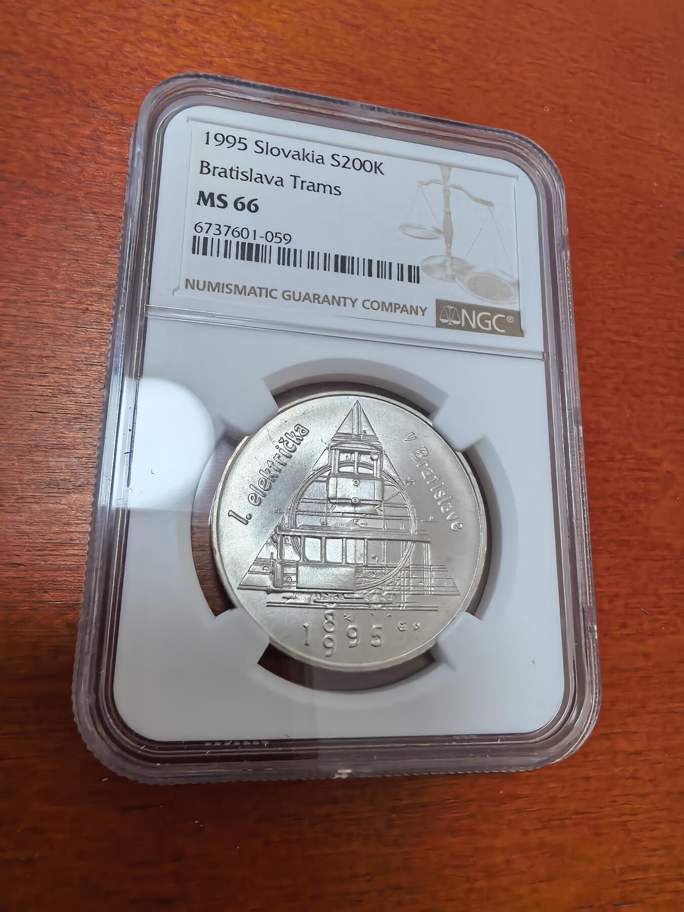 长老汇蛇年精选第一百场拍卖 1995 斯洛伐克布拉迪斯拉发有轨电车200克朗银币，NGC MS66分，季军分，更高分3枚