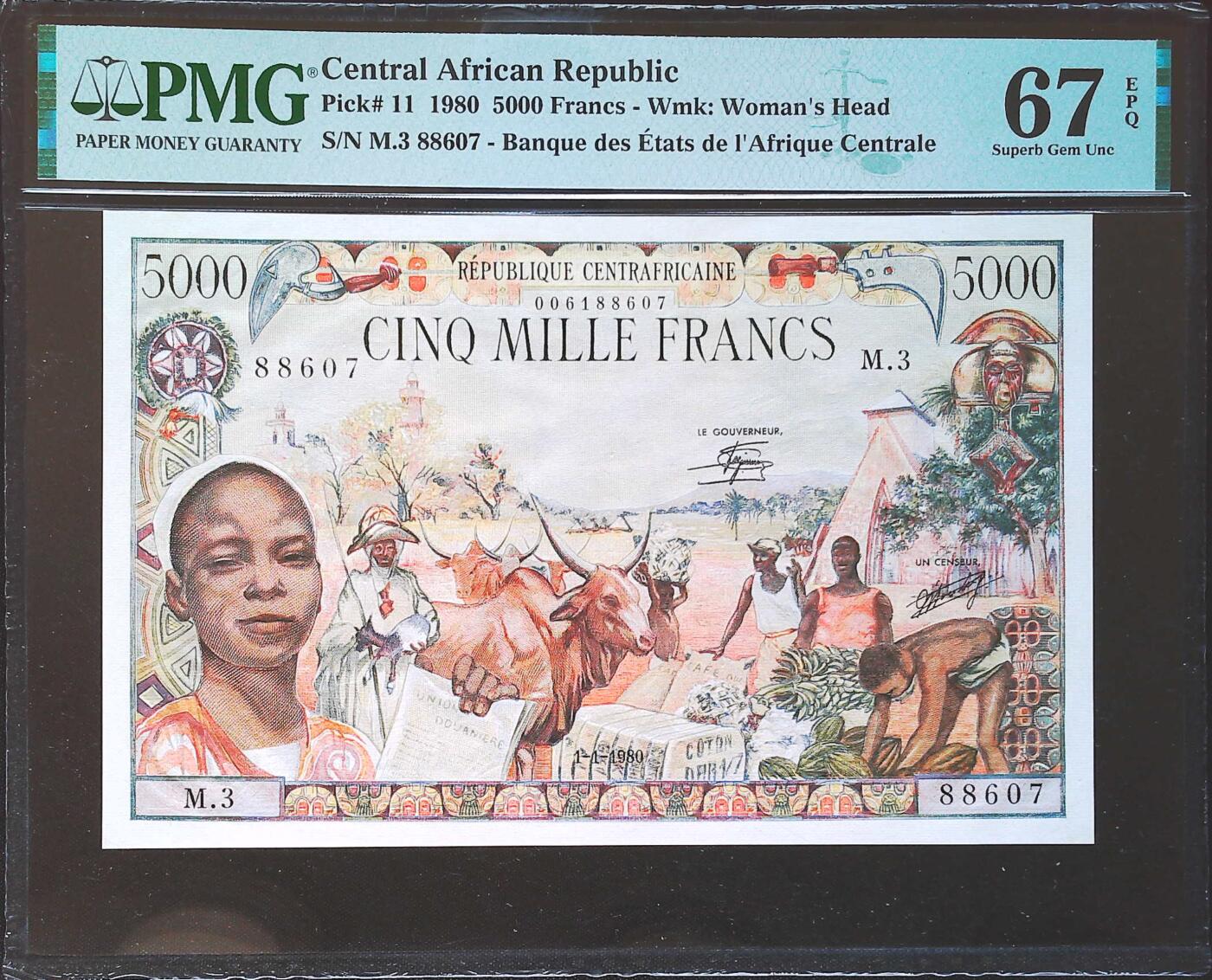 世界靓号纸钞第八十二期 1980年中非5000法郎 全程无4 经典大烟斗 PMG67 超高分 非常不容易