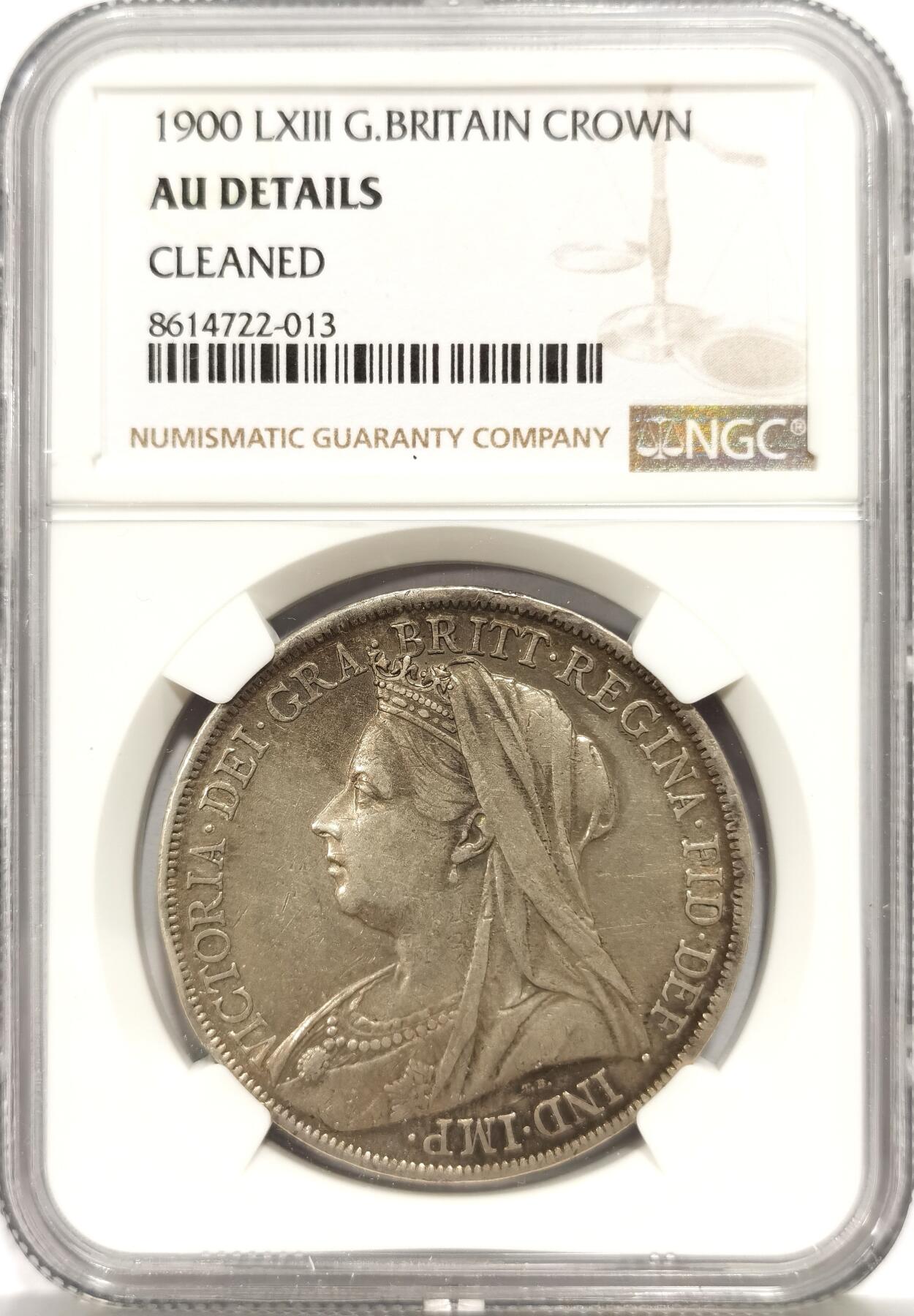 博洋堂蛇年收官专场暨第161期（全场包邮）