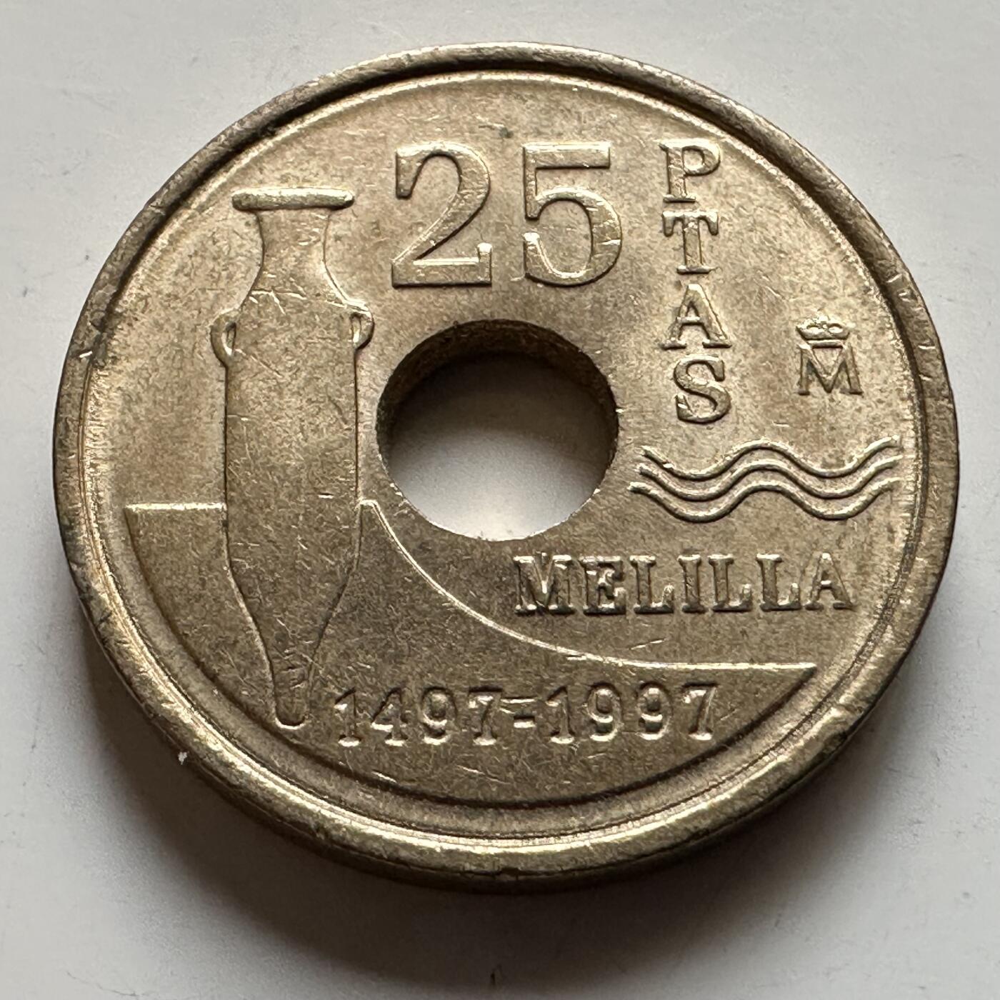 🌹外币初藏🌹🐯2026年第19场 快递已停，正月十五后再发 西班牙1997年25比塞塔