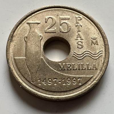 🌹外币初藏🌹🐯2026年第19场 快递已停，正月十五后再发 - 西班牙1997年25比塞塔