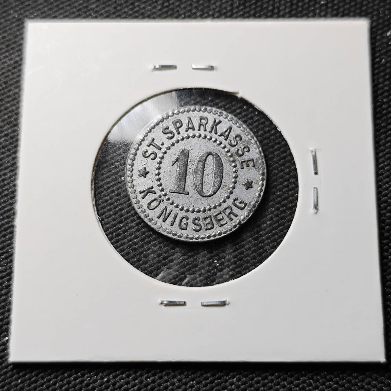 KK钱币收藏小铺  第397期 百期特怕（四拍之一） 2月预留时间 周末发货  