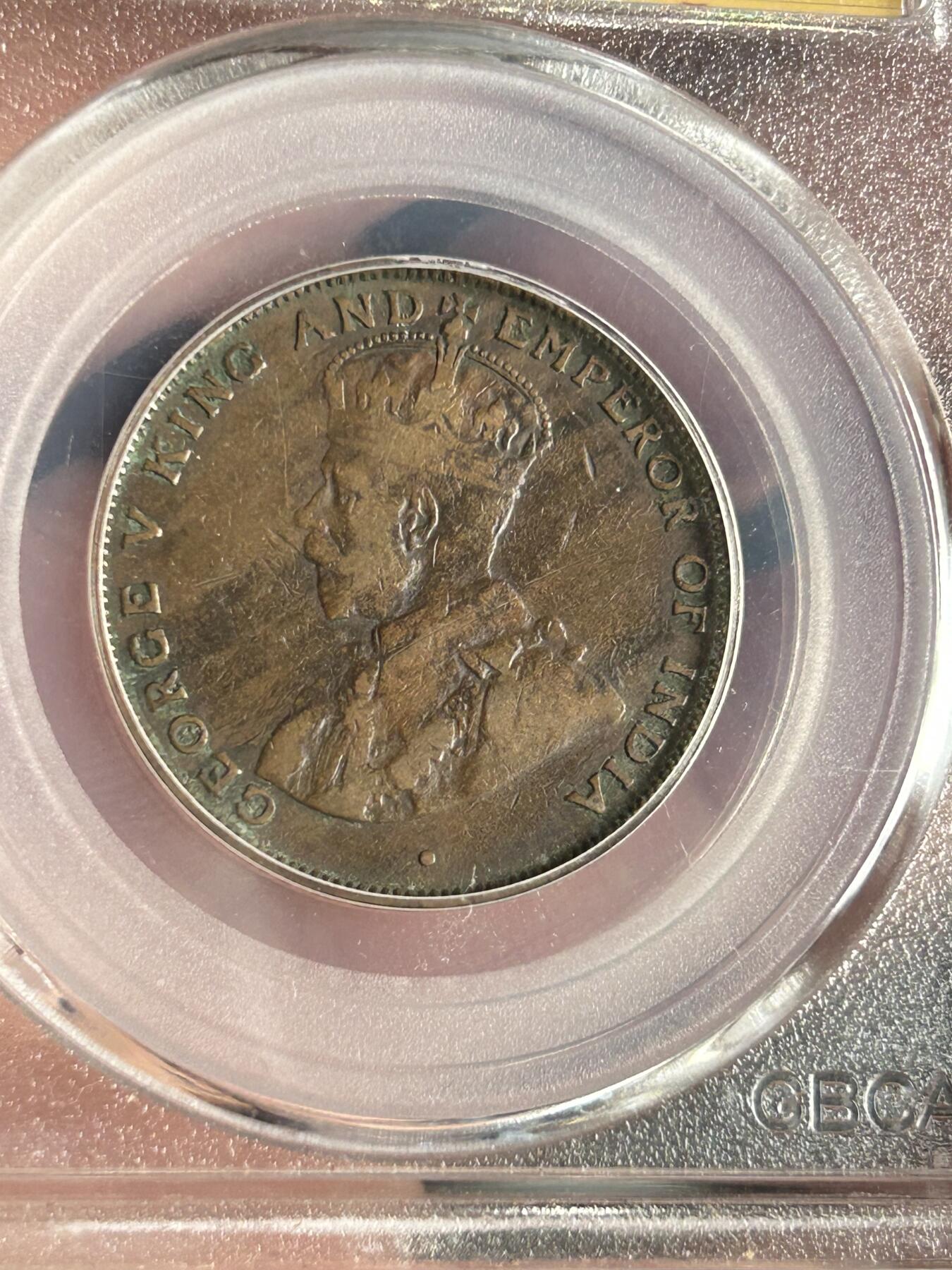 1925年香港一仙铜币