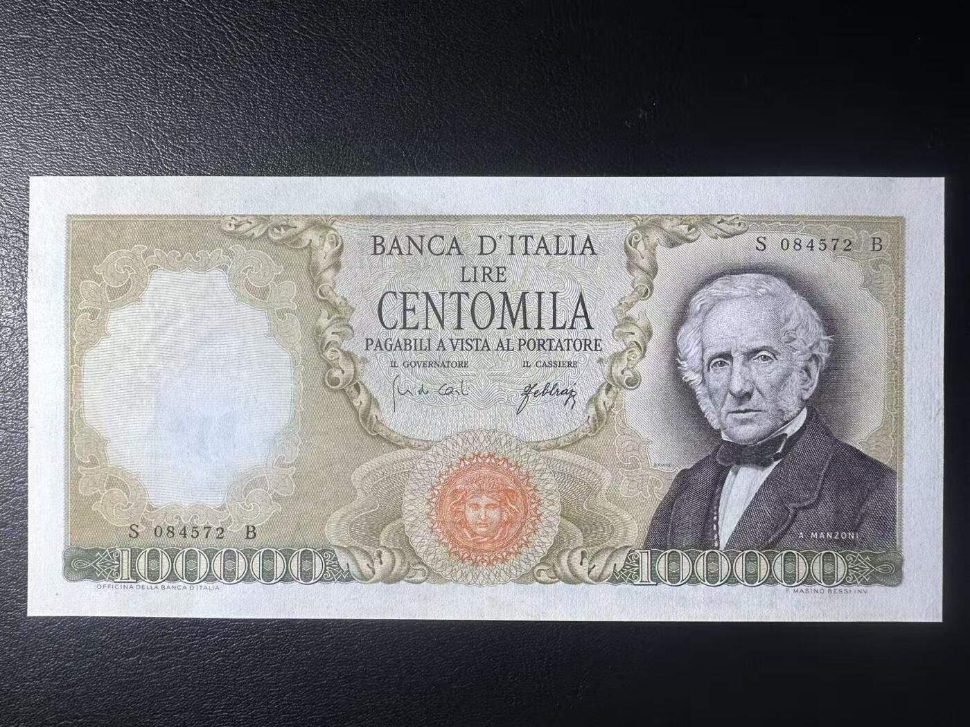 【Blue Auction】世界纸币精拍第786期——18级TOP拍卖/信誉/品质/专业/高效💫(年前收官场）