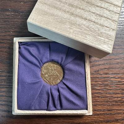 蒂克钱币 -第58场 日本企业章 徽章专场 - 1964年 东京奥运会 少见木盒包装