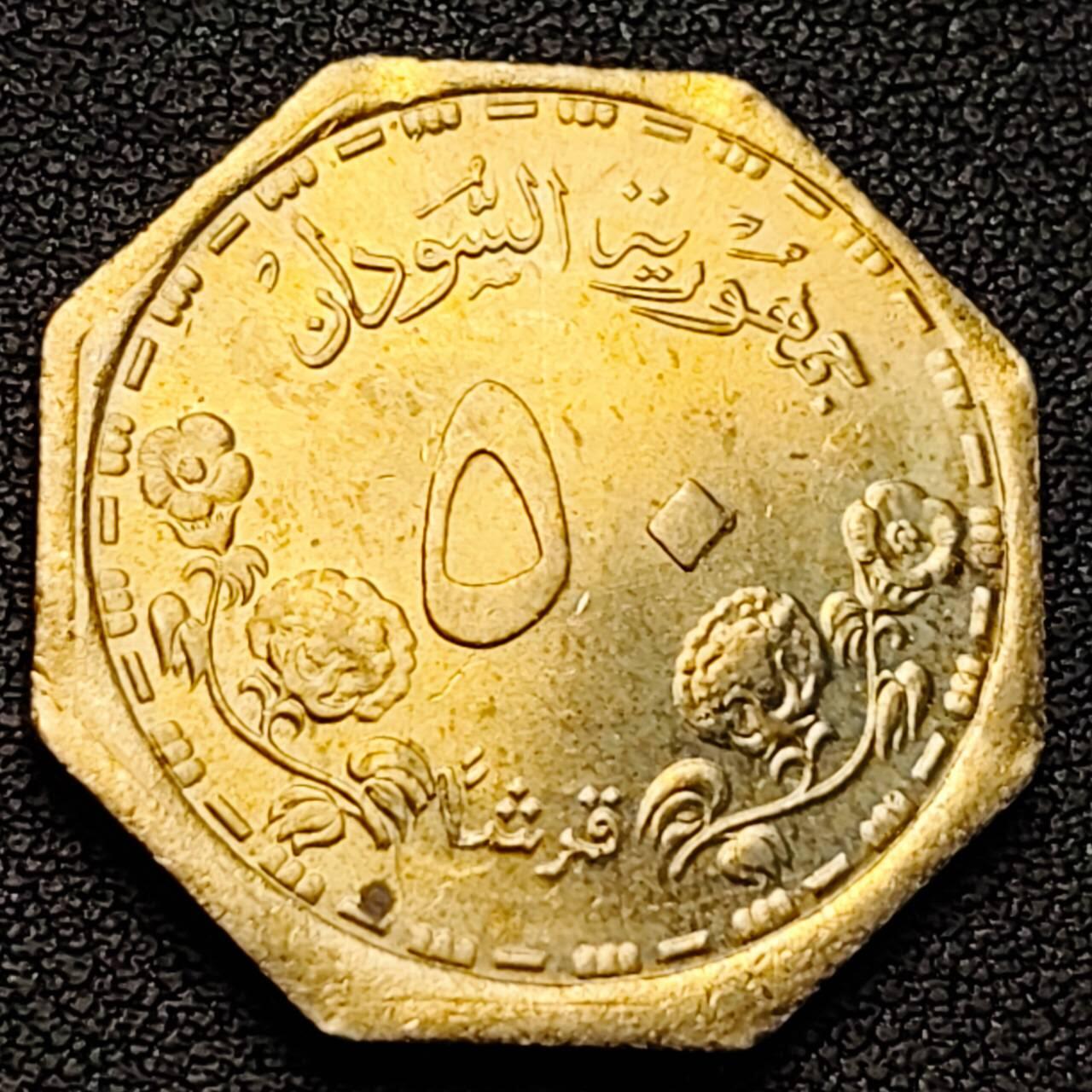 泉币菌-第191场- 迎春节专场 本场拍品多 请提前出价（本周五和之前拍的 2月14日发货） 。