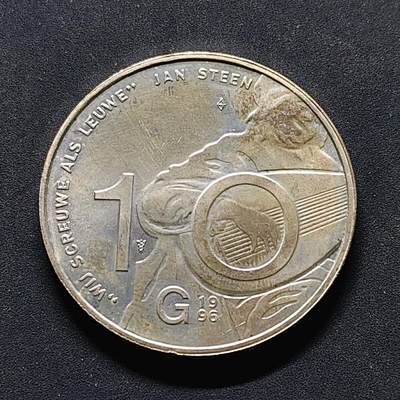 【全场包邮】纯粹捡漏拍503场 - 荷兰1996年10盾曼陀林演奏家简·斯汀纪念银币【33毫米15克80%】