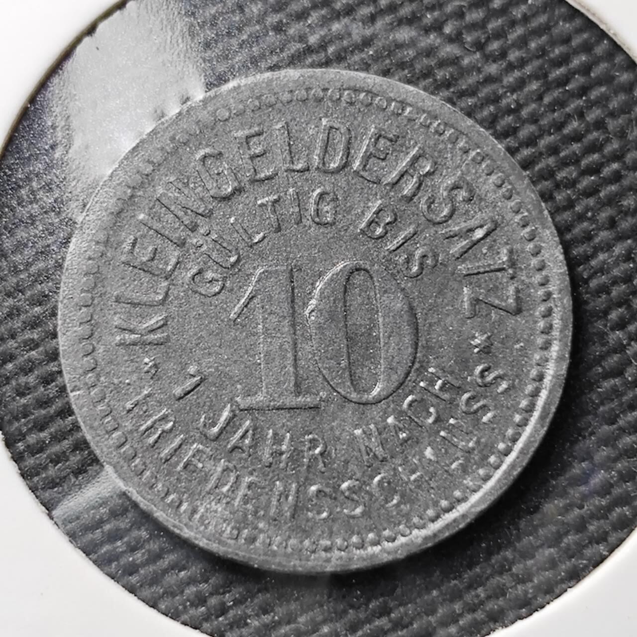 KK钱币收藏小铺  第397期 百期特怕（四拍之一） 2月预留时间 周末发货  