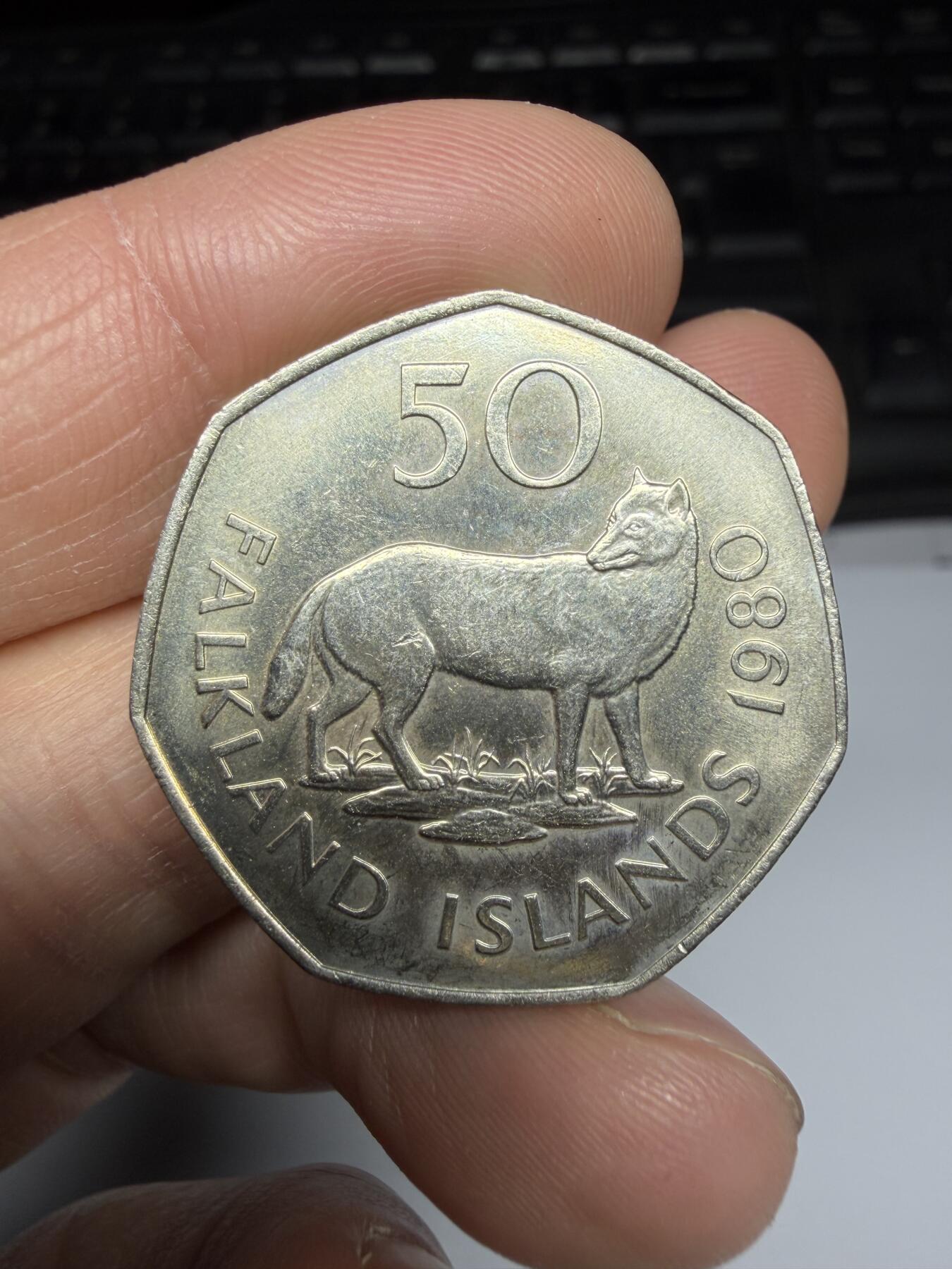 2025年集古藏今外币拍卖第二期-第7场—（总第307拍），可以寄存60天，满160元包邮。 1980年福克兰群岛50分