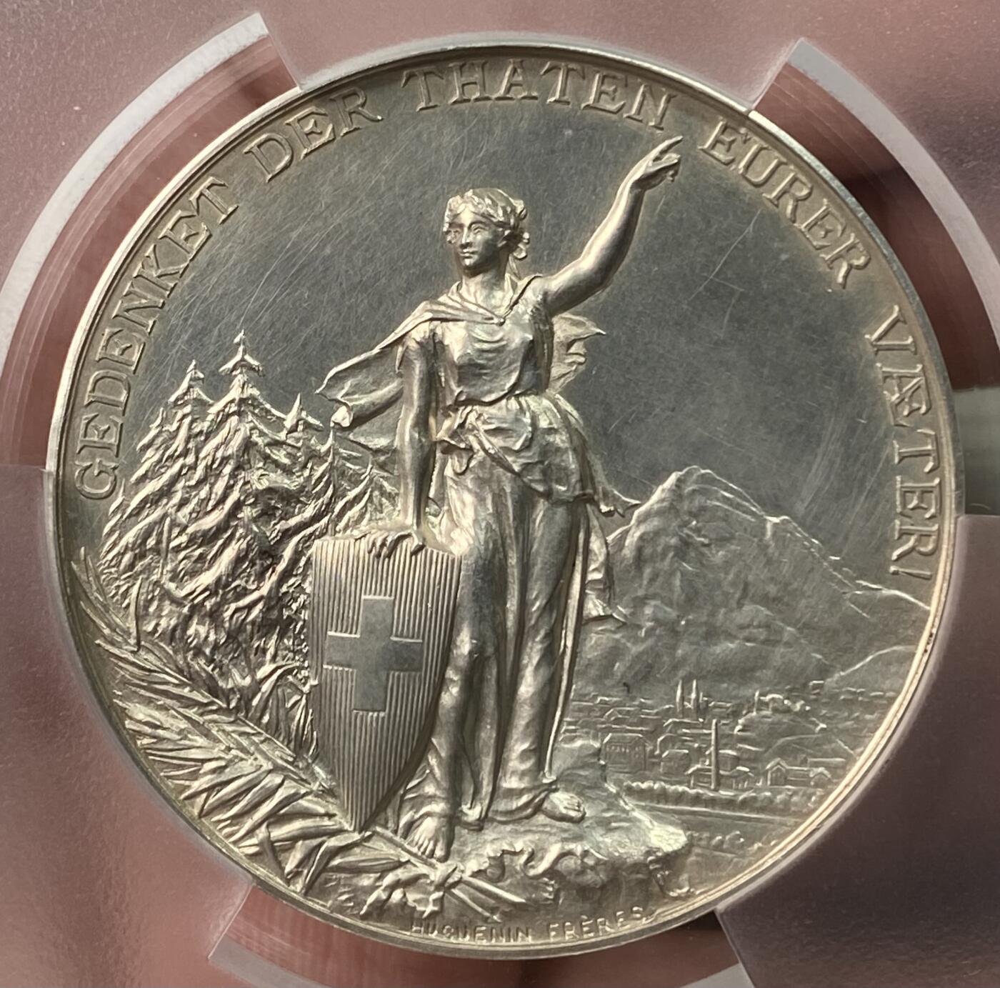 万国钱币拍卖第061期（马年首拍）