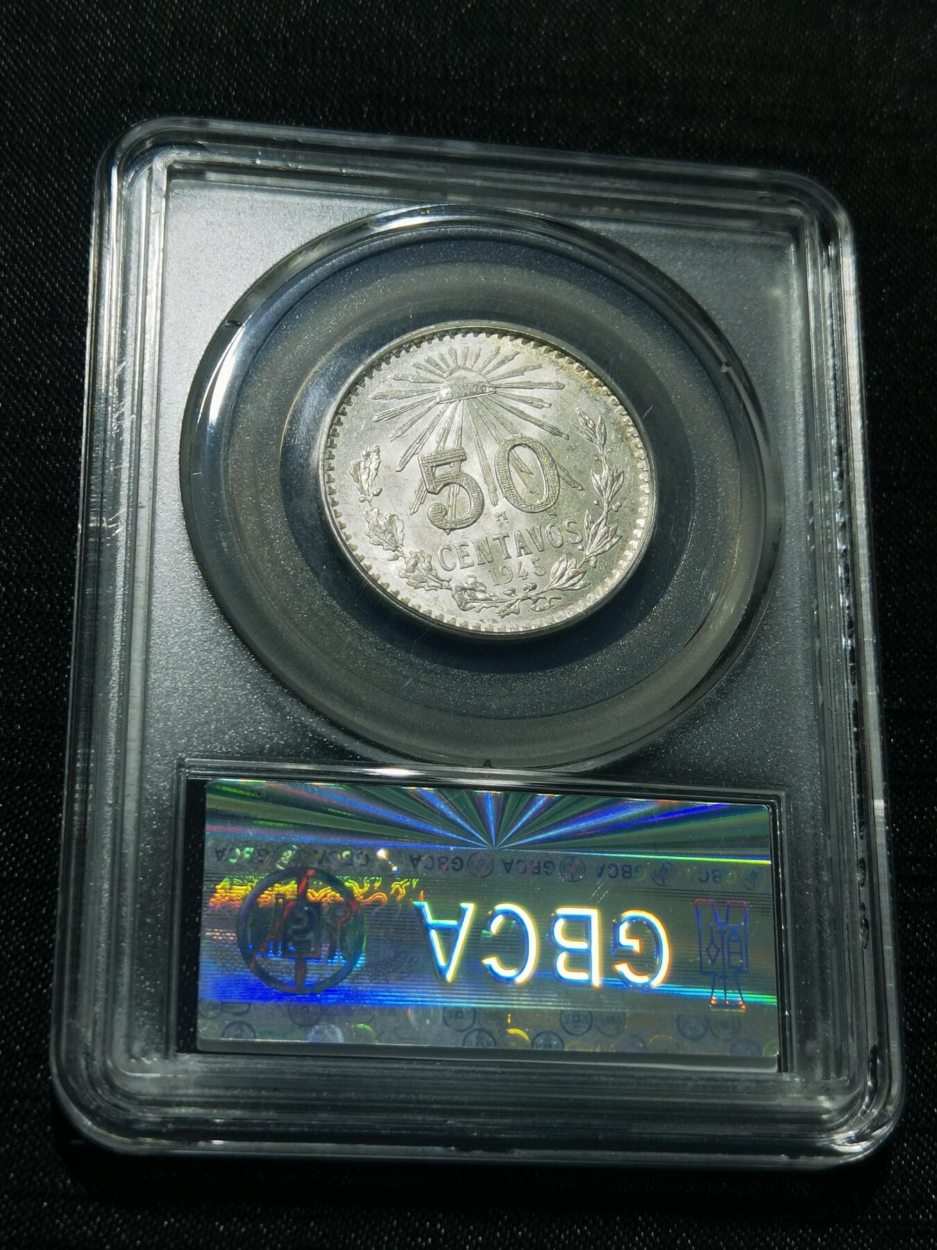 天下钱庄专场欢迎参拍