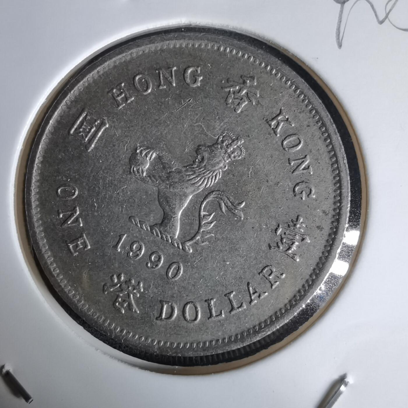 沼泽如烟--第992场