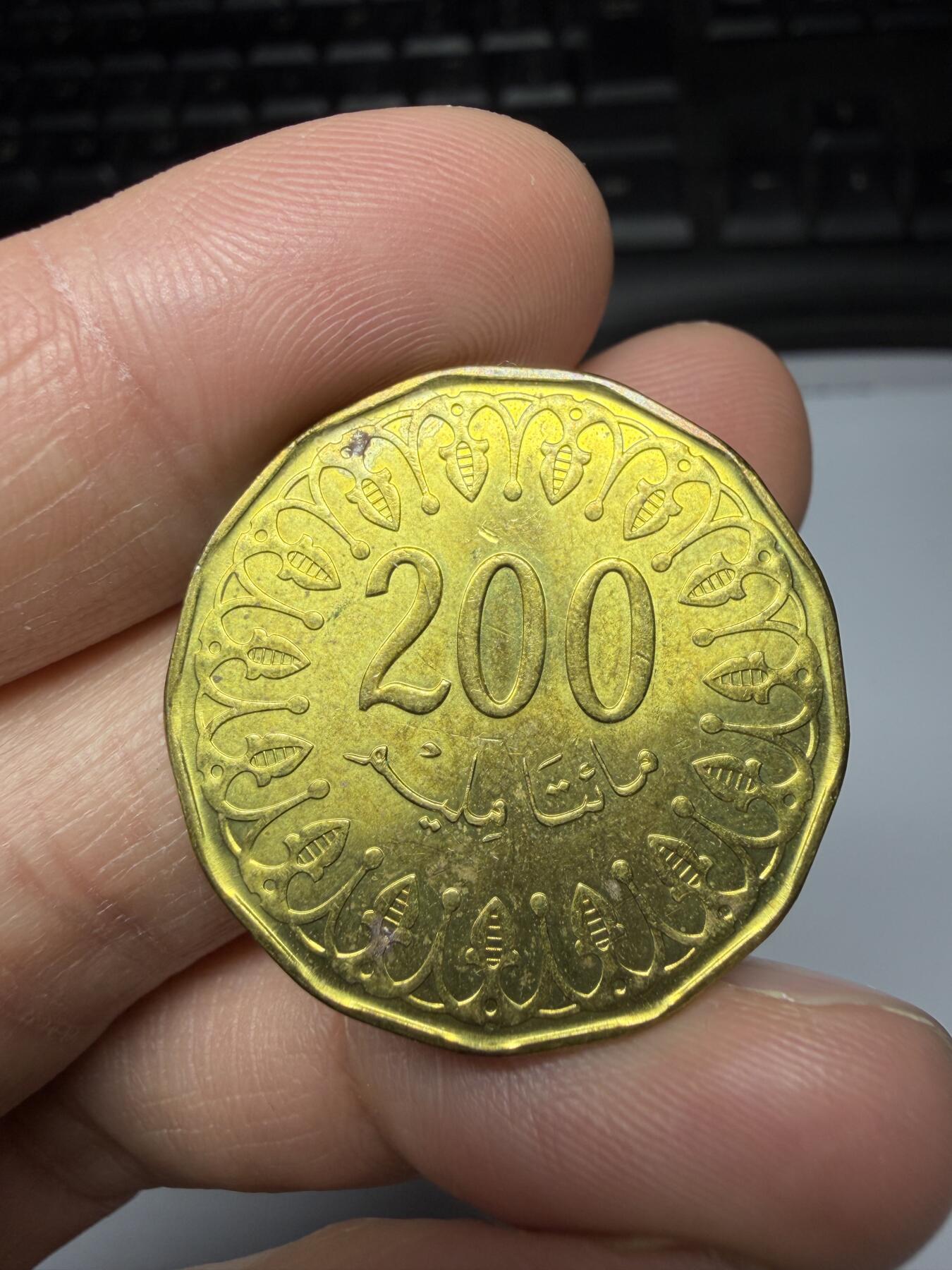 2025年集古藏今外币拍卖第二期-第7场—（总第307拍），可以寄存60天，满160元包邮。