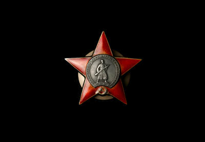 欢庆春节！戎马世界章牌大赏第111期春节大拍 - 苏联红星勋章，号段1139656，民事相关，得主为“列伊德•维德戈什斯基“公司-“格丹斯克”号轮船船长，因架设桥梁获得，珐琅全补