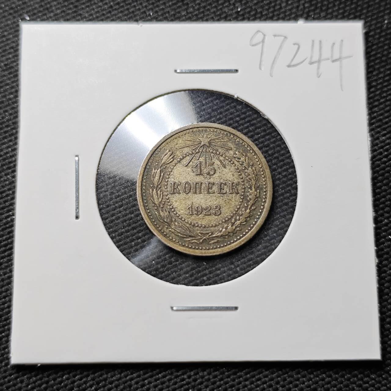 KK钱币收藏小铺  第397期 百期特怕（四拍之一） 2月预留时间 周末发货