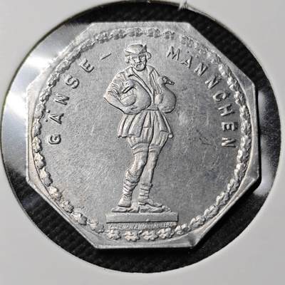 KK钱币收藏小铺  第397期 百期特怕（四拍之一） 2月预留时间 周末发货 - 1919 德紧纽伦堡 20芬尼铝币 