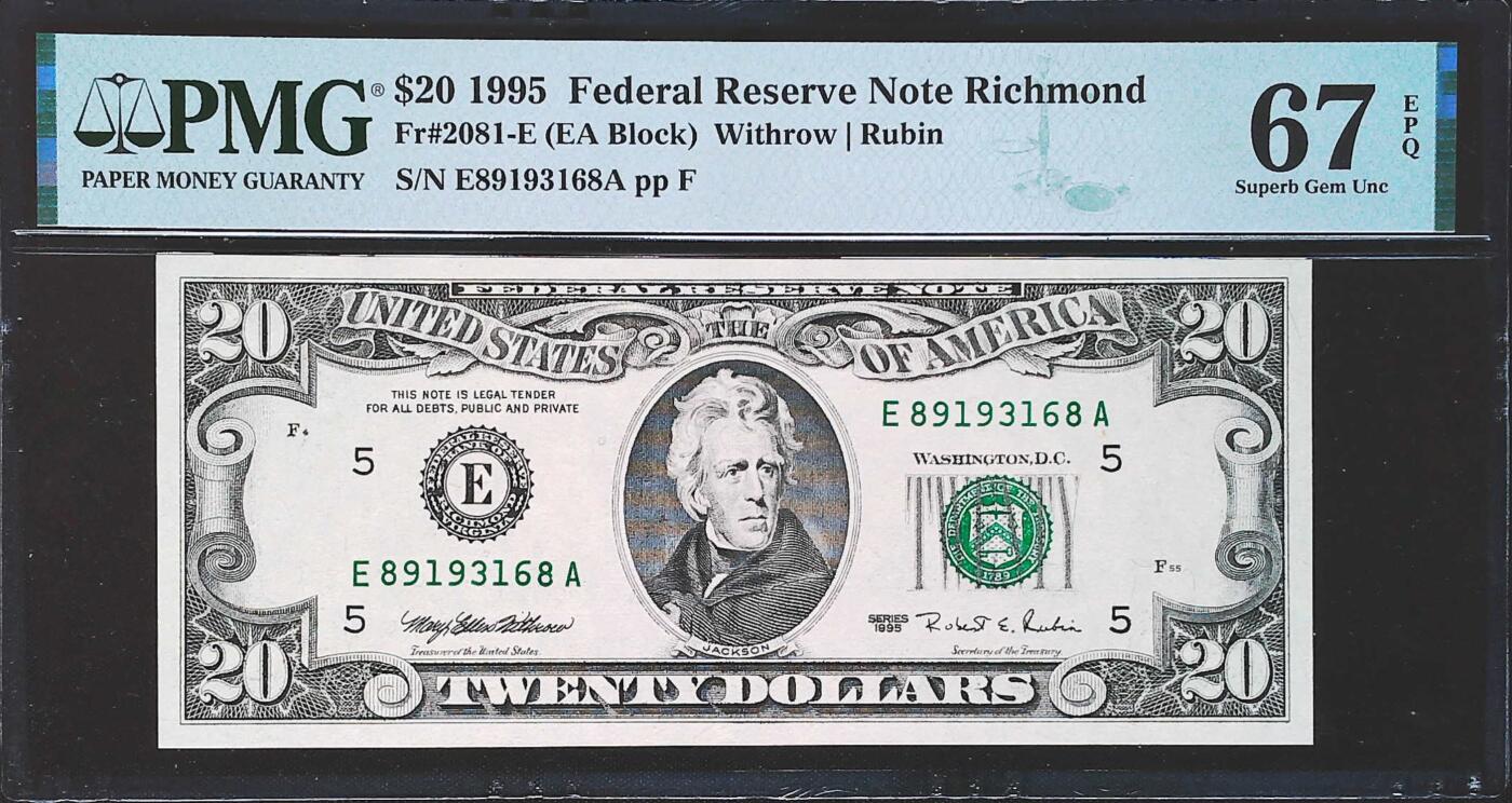 世界靓号纸钞第八十二期 1995年美国20美元 小头美元 全程无47 尾168 PMG67