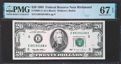 世界靓号纸钞第八十二期 - 1995年美国20美元 小头美元 全程无47 尾168 PMG67
