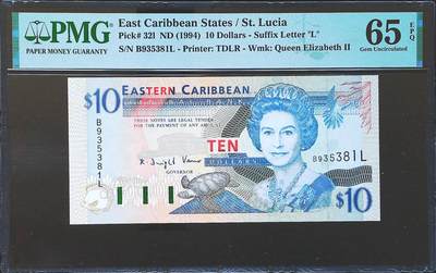 世界靓号纸钞第八十二期 - 1994年早期东加勒比10元 全程无47 PMG65 初版稀少