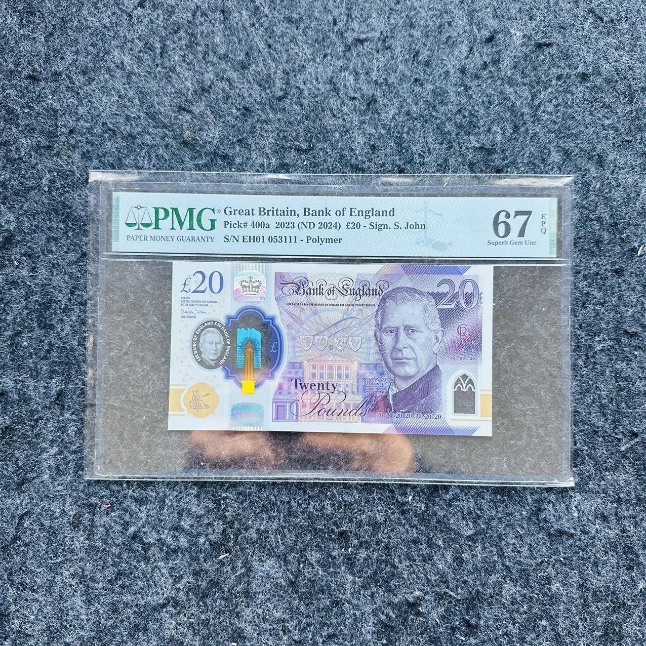 🇨🇳🇺🇳¥ ¥2026🐎新年塑料钞评级钞 英格兰银行2024年20镑，查尔斯头像，EH01首发冠+豹子号111，(EH01 053111)