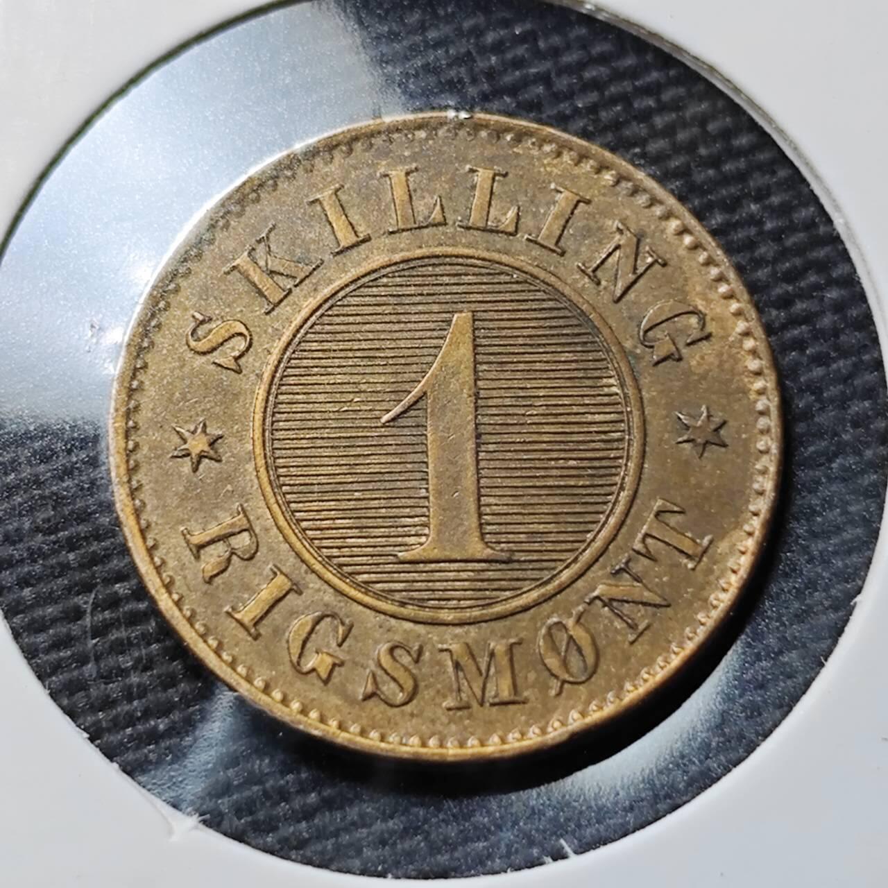 KK钱币收藏小铺  第397期 百期特怕（四拍之一） 2月预留时间 周末发货  1870丹麦1分铜币