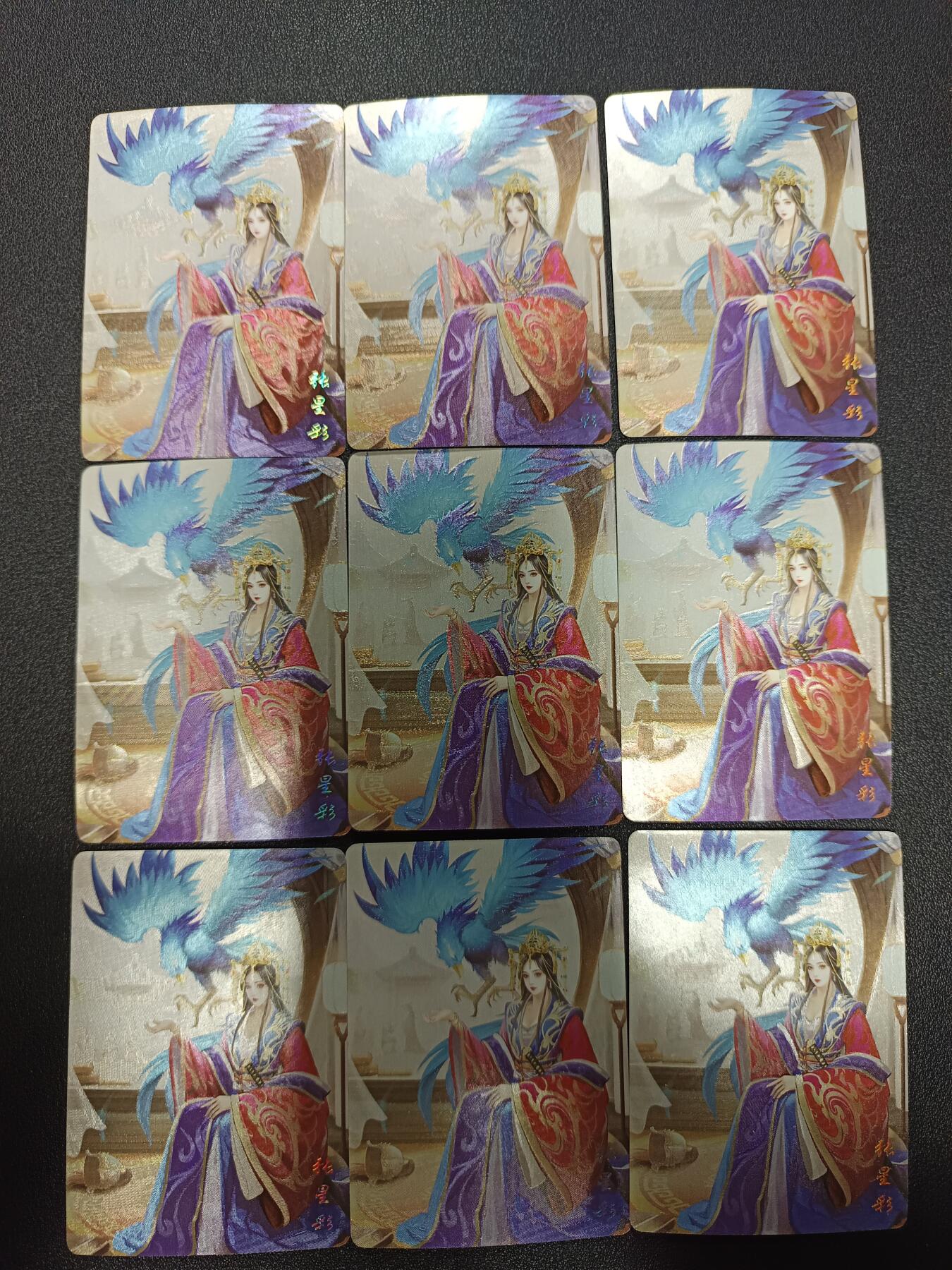 天玑星卡拍第171期《2.12周四截拍年前最后一场》持续收拍收评中 满赠卡需备注