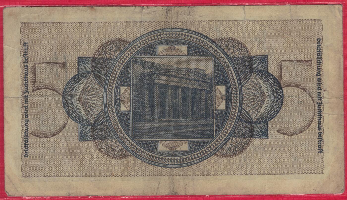 德国1940年至1945年5马克 P-R138a 七位号码版 无47 实物图 八五品