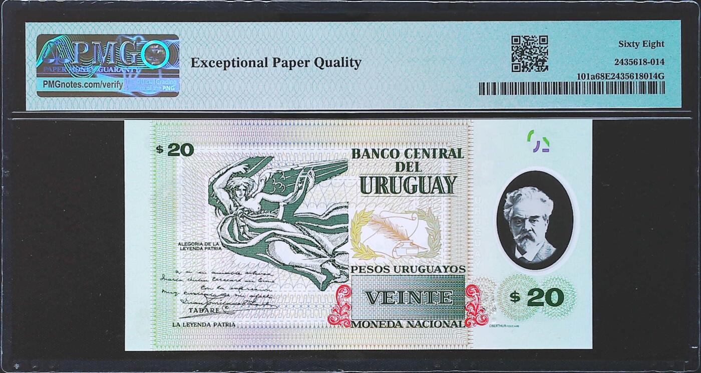 世界靓号纸钞第八十二期 2020年乌拉圭20比索 首发A冠 全程无347 豹子号555 PMG68 超高分 亚军分 更高分仅一张