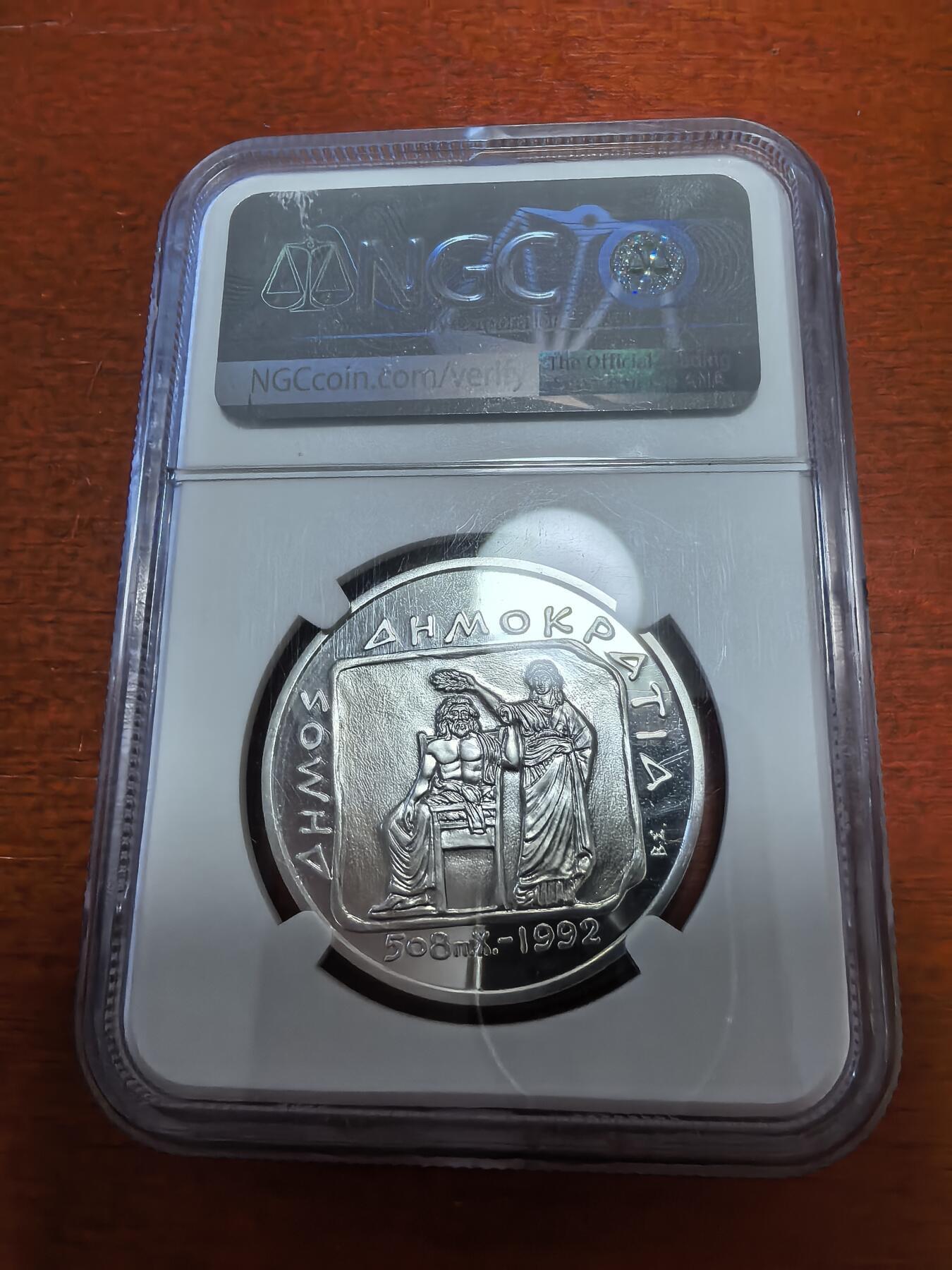 长老汇蛇年精选第一百场拍卖 1993希腊民主2500周年500德拉克马精制银币，NGC PF69UC，更高3枚