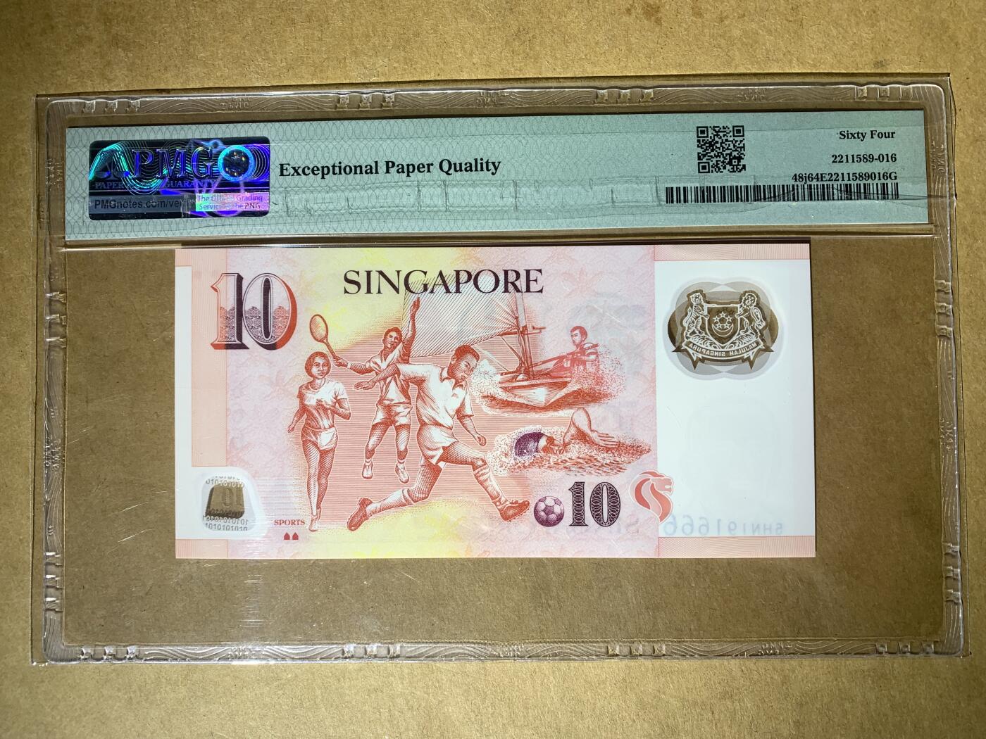 【礼羽收藏】🌏世界钱币拍卖新加坡文莱哈萨克斯坦专场 【5HN191666】2016年新加坡10元无47号码 PMG64