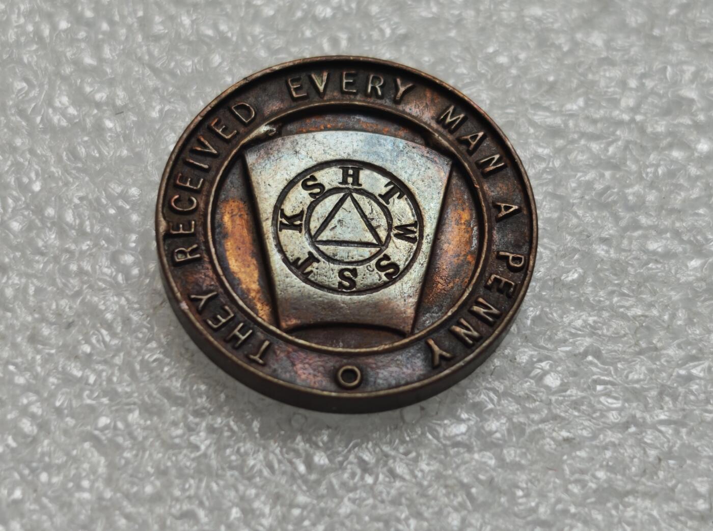 瓶子🏺第229期拍卖会[节后2月24日发货]   250号  共济会1便士代币